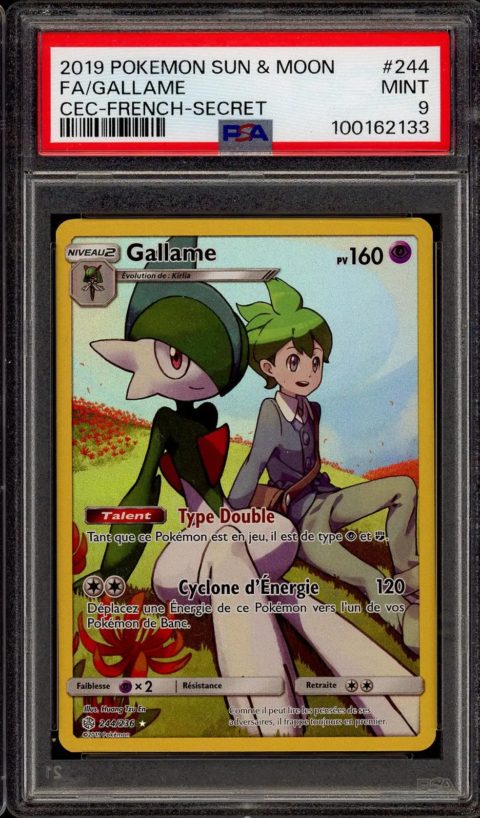PSA 9 Gallame