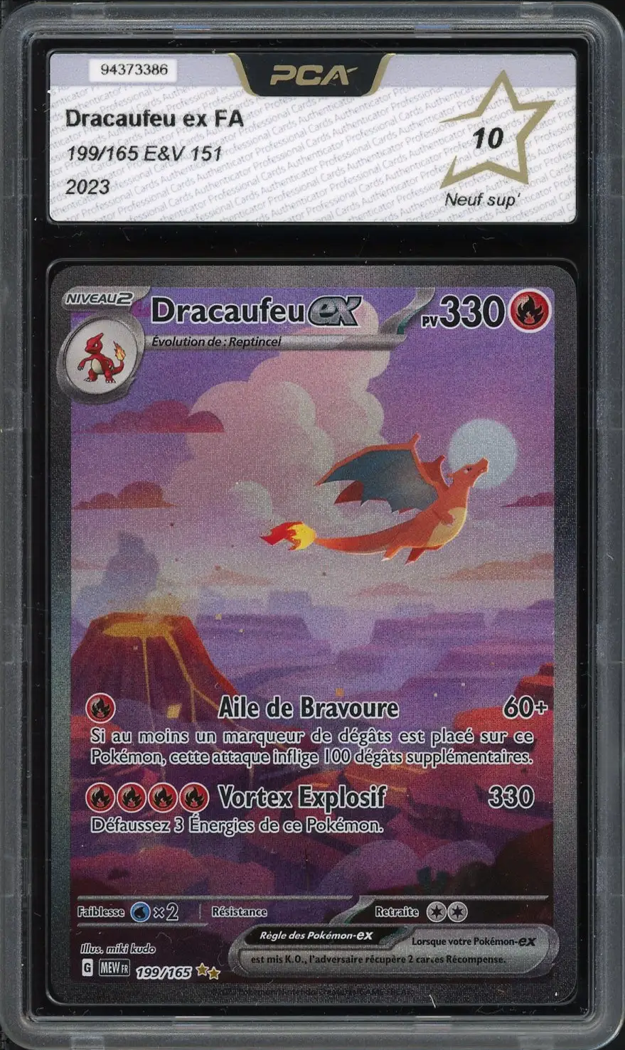 PCA 10 Dracaufeu Ex