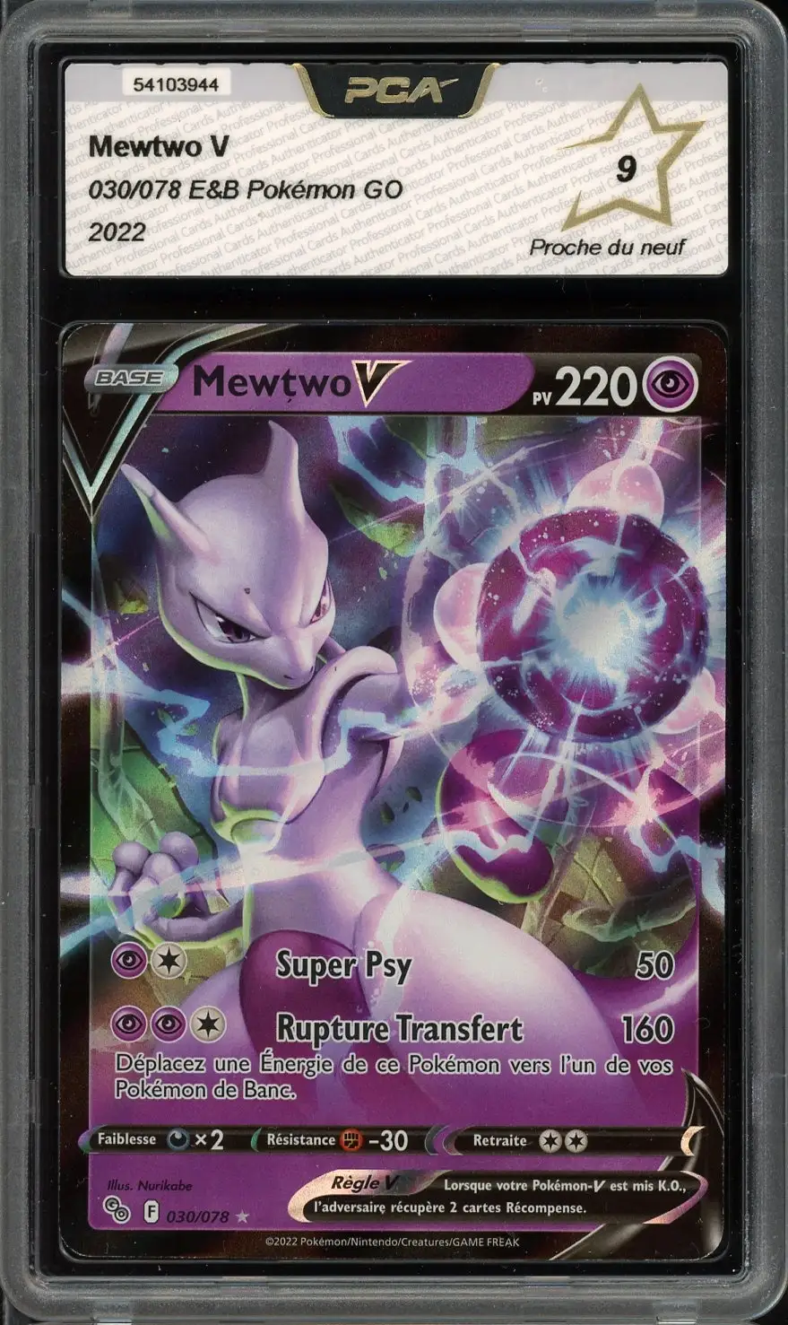PCA 9 Mewtwo V