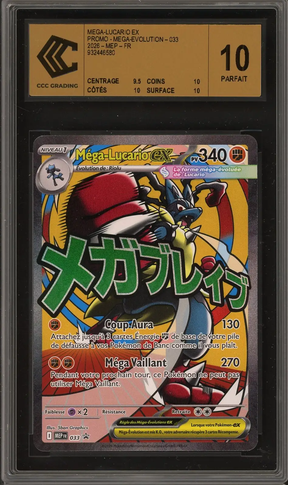 CCC 10 Méga-Lucario Ex