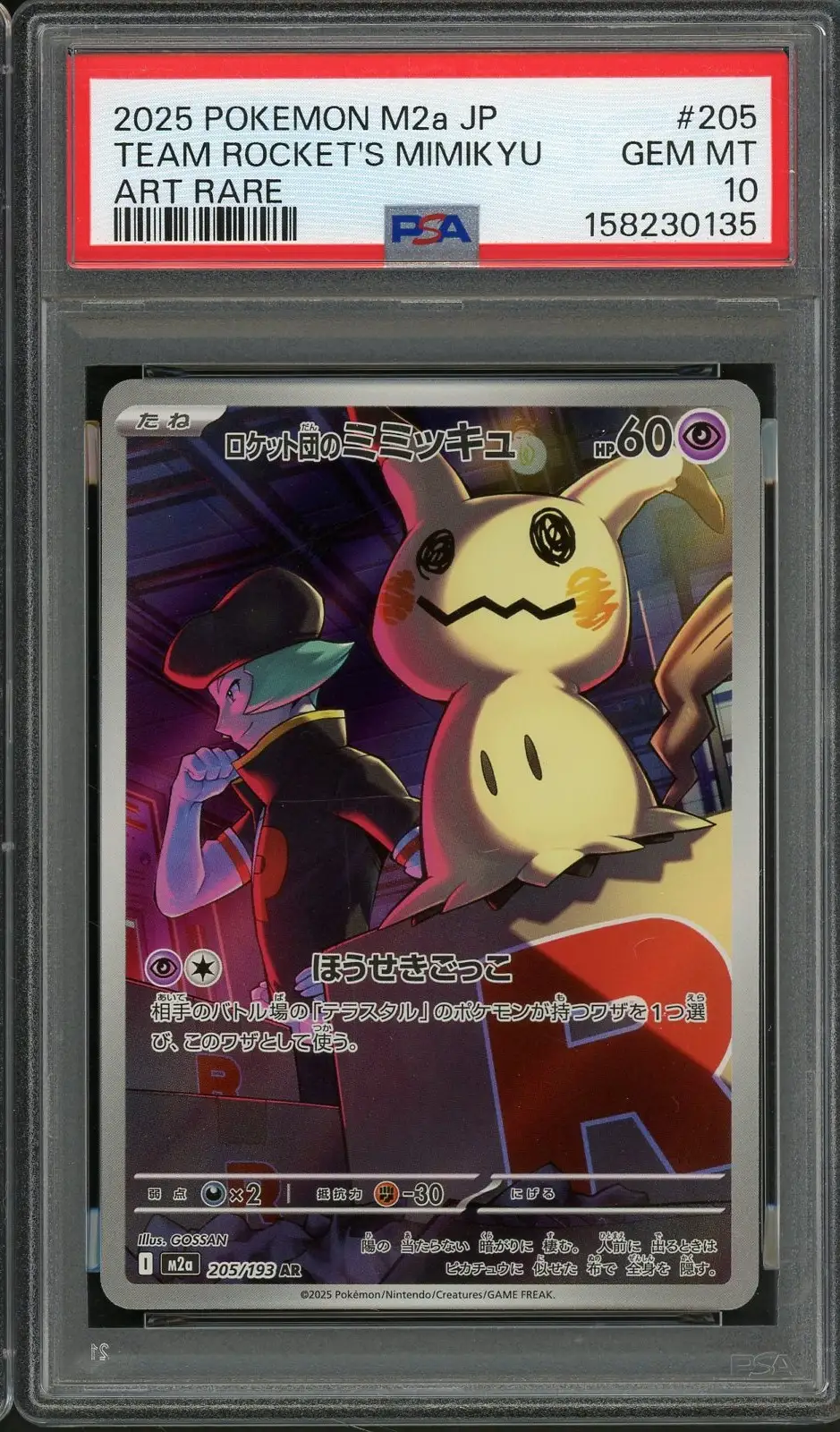 PSA 10 Team Rocket's Mimikyu