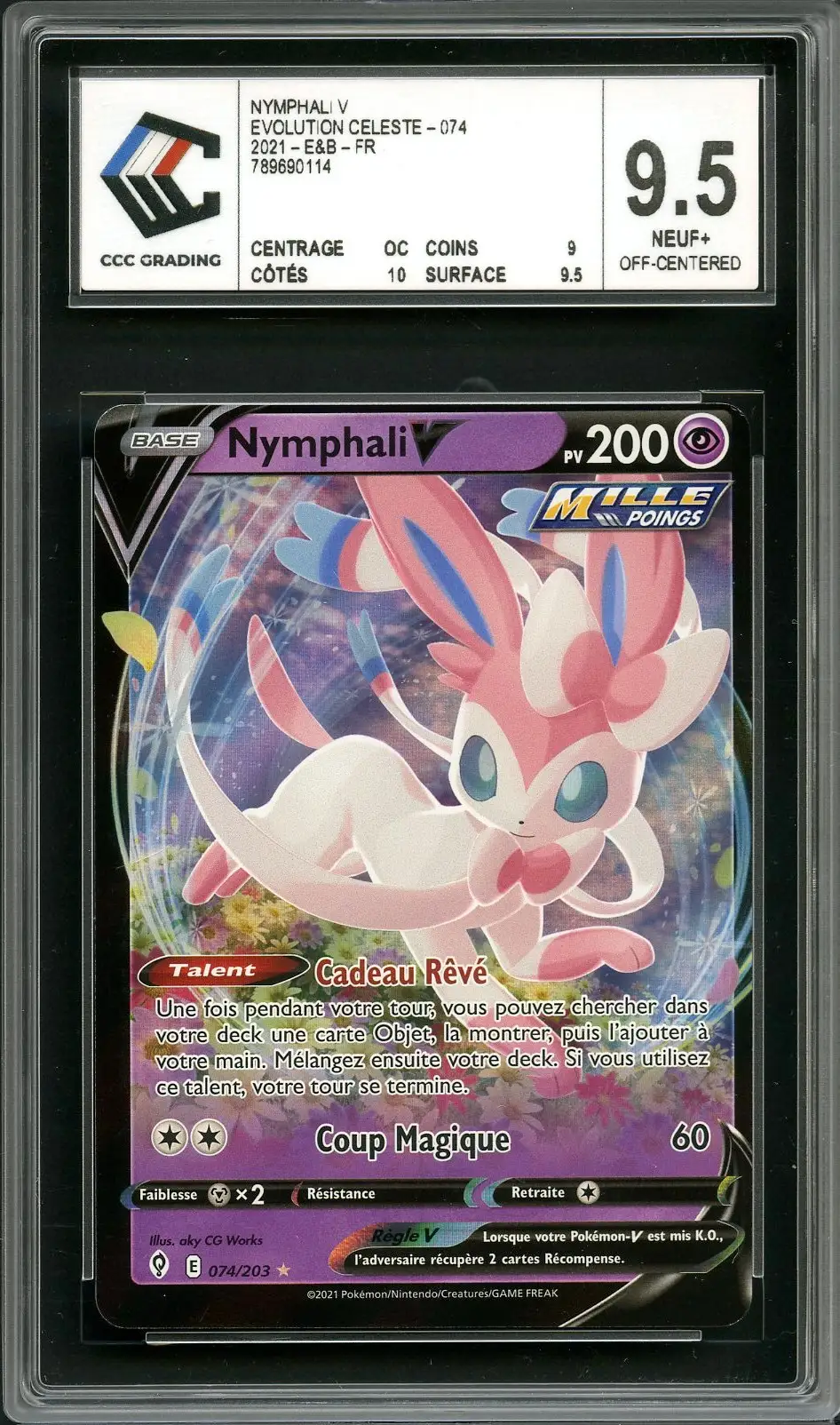 CCC 9.5 Nymphali V