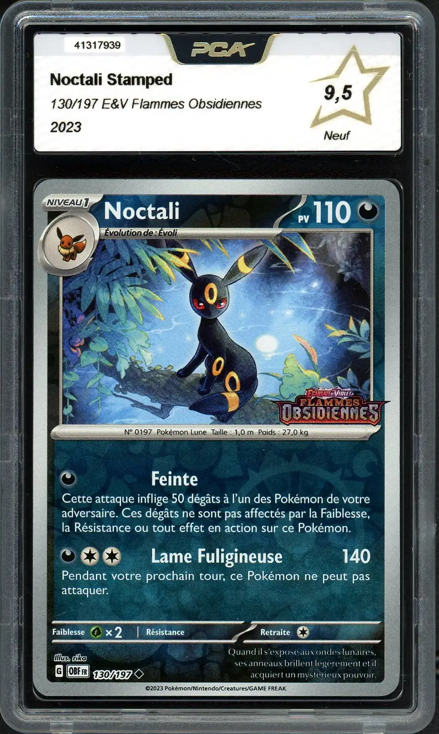 PCA 9.5 Noctali Reverse Stamped
