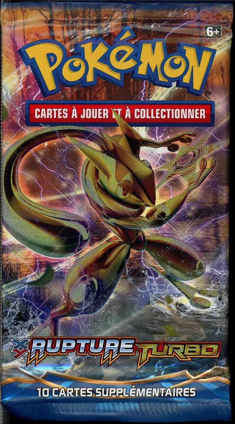 Booster XY Rupture Turbo