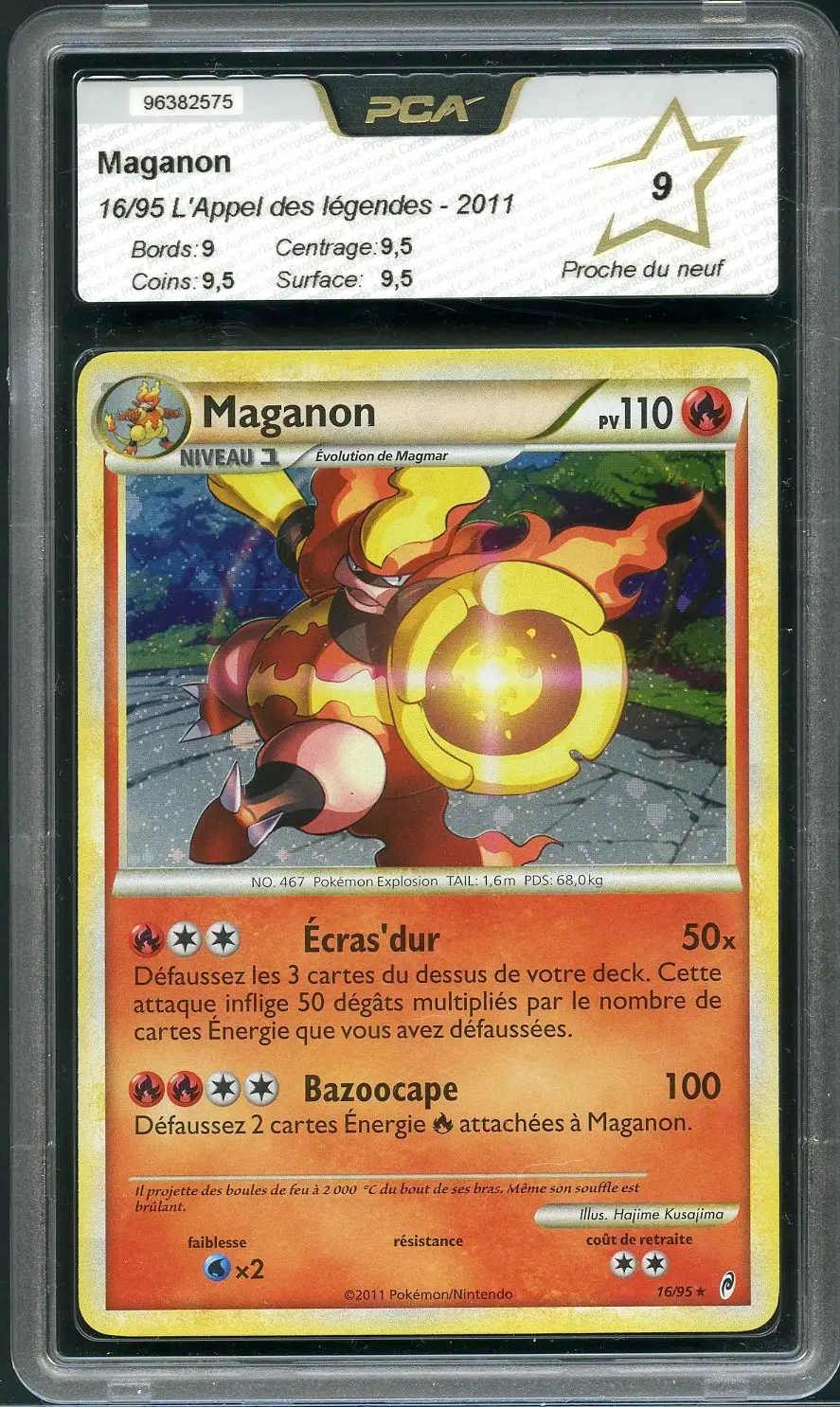 PCA 9 Maganon Holo