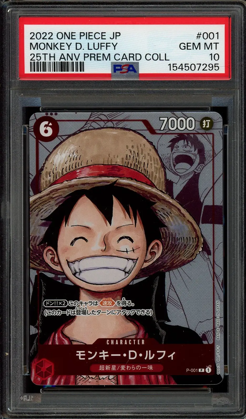 PSA 10 Monkey D. Luffy