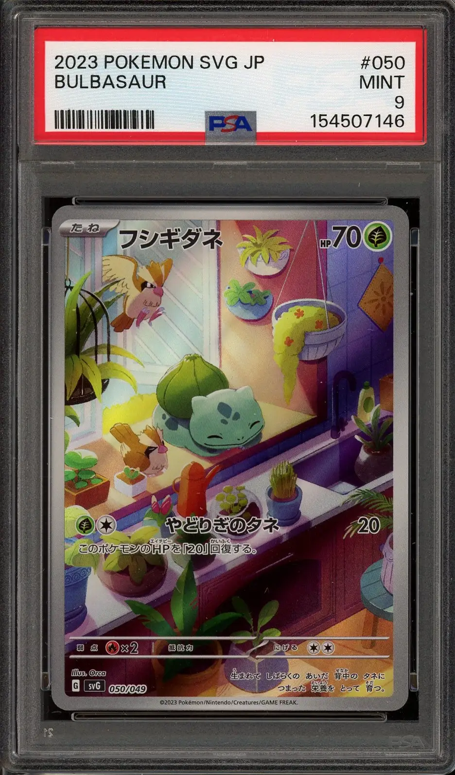 PSA 9 Bulbasaur