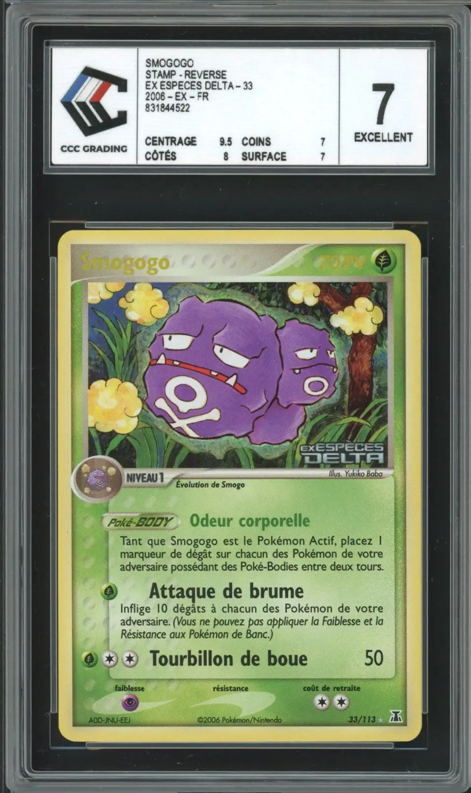 CCC 7 Smogogo Holo Reverse