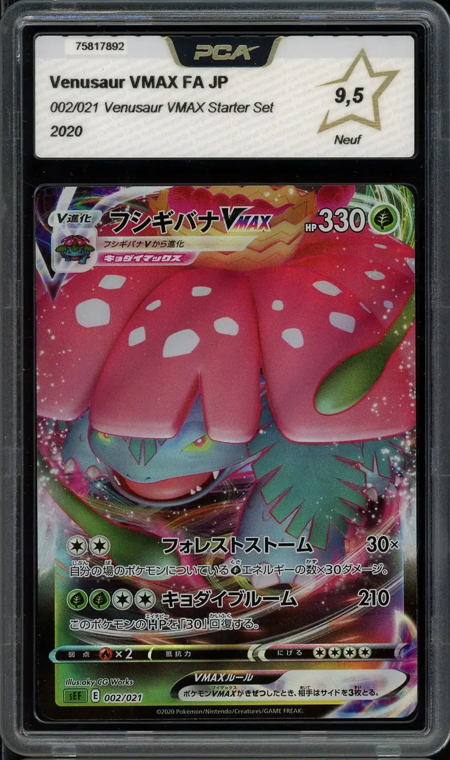PCA 9.5 Venusaur VMax