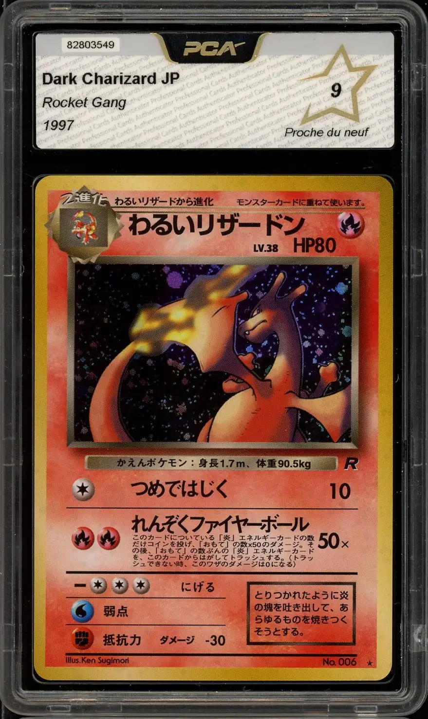 PCA 9 Dark Charizard Holo