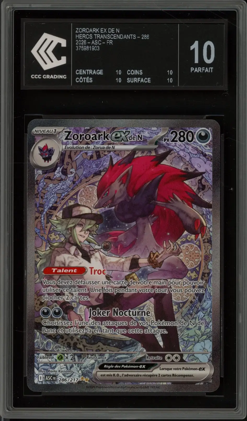 CCC 10 Zoroark Ex de N