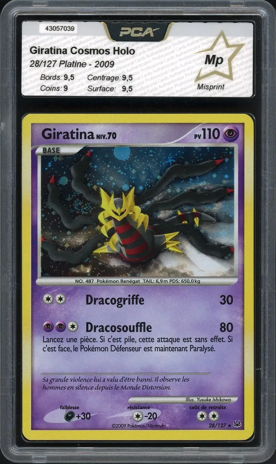 PCA A Giratina Cosmos Holo