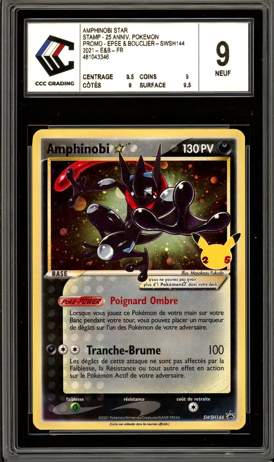 CCC 9 Amphinobi Gold Star
