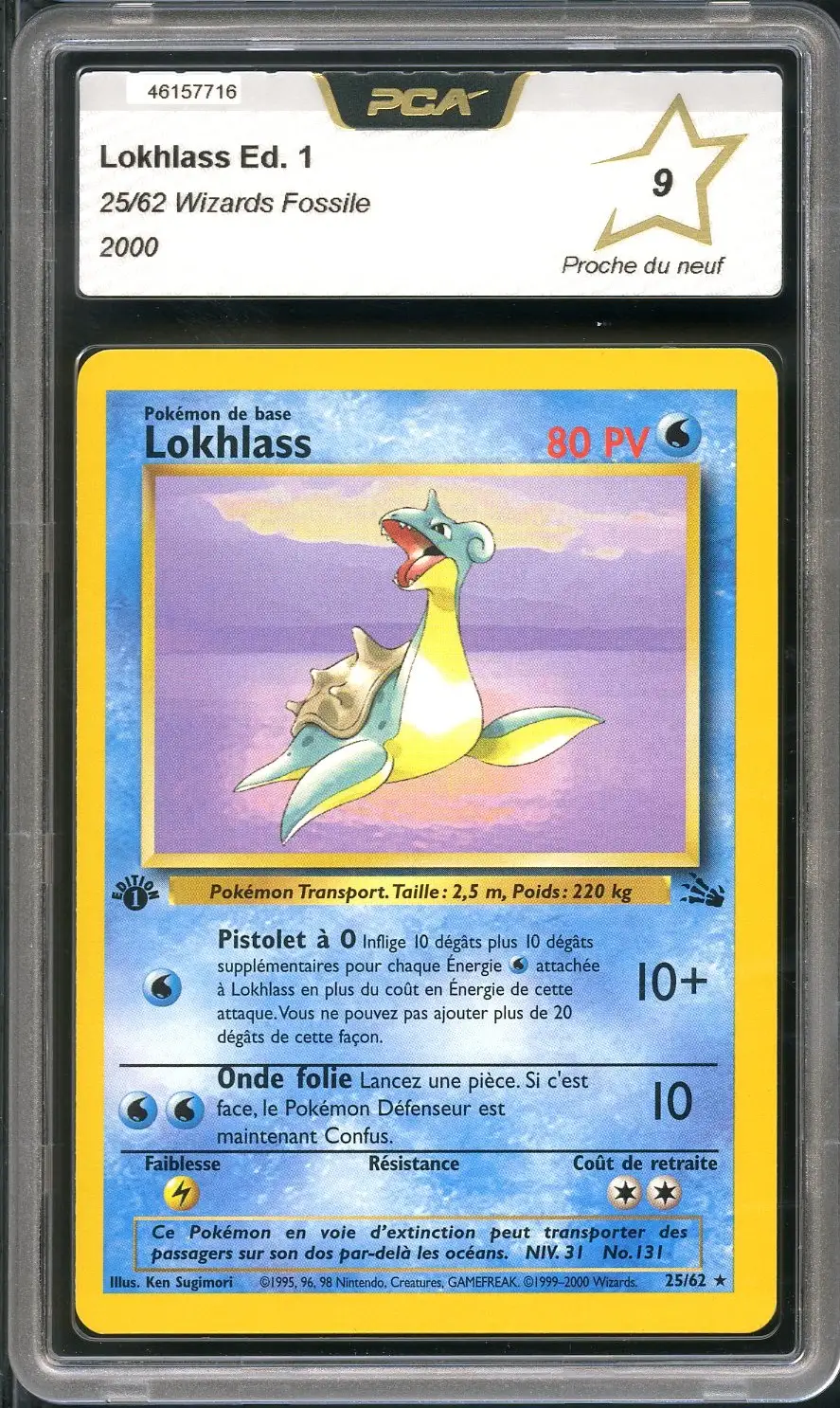 PCA 9 Lokhlass