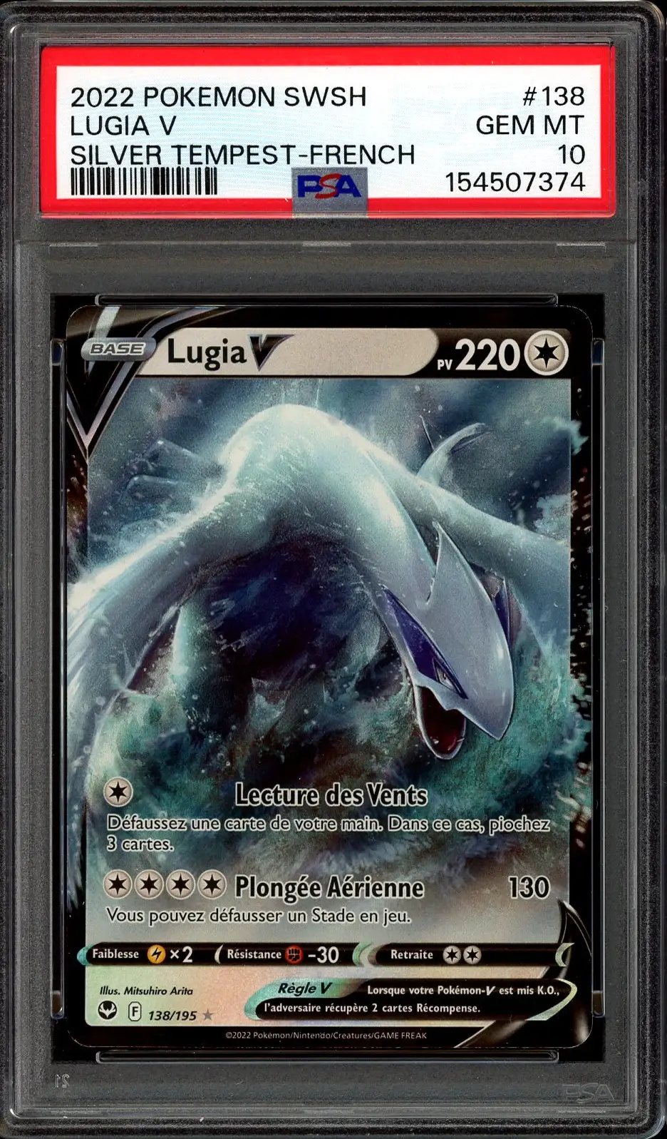 PSA 10 Lugia V