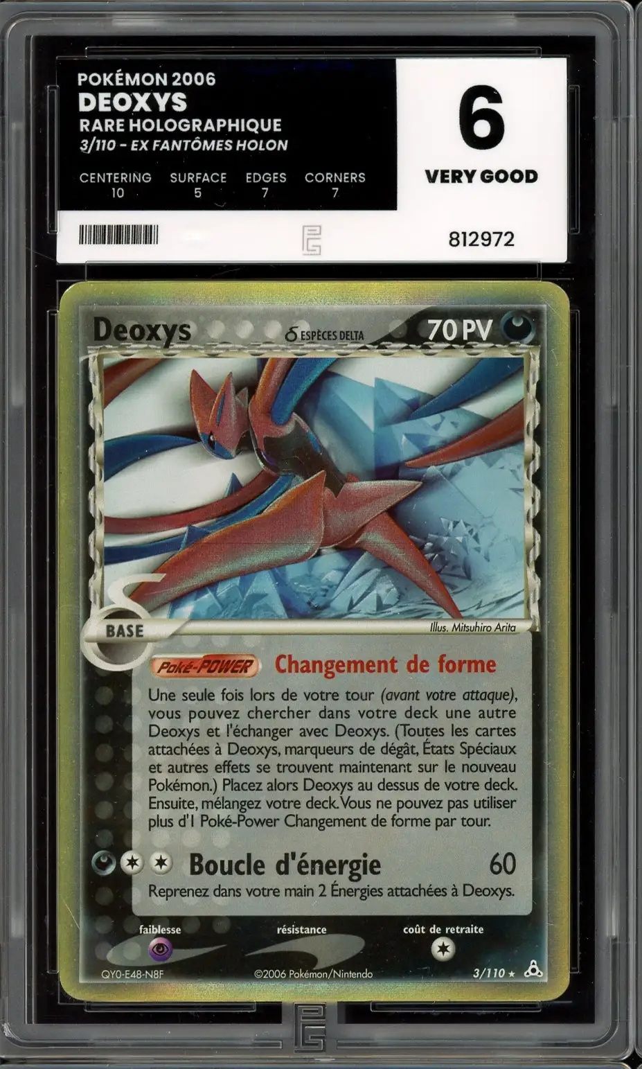 PG 6 Deoxys Holo