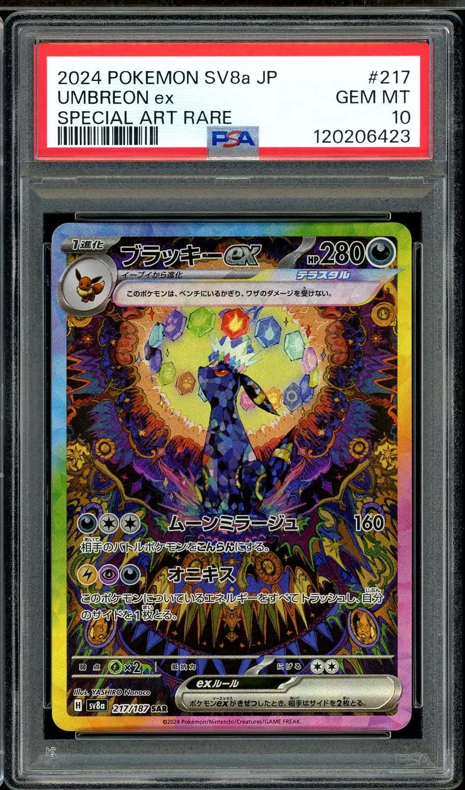 PSA 10 Umbreon Ex