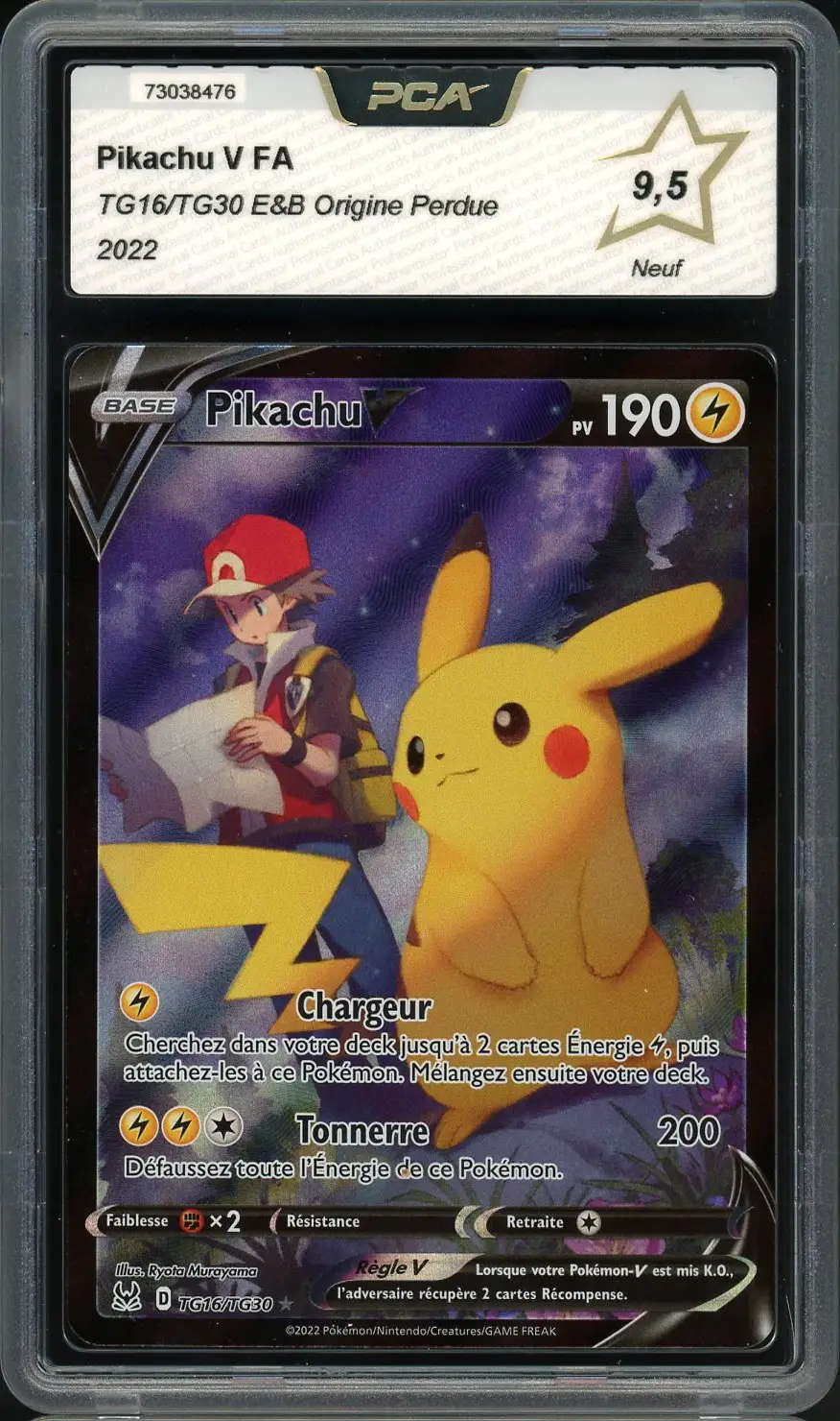 PCA 9.5 Pikachu V
