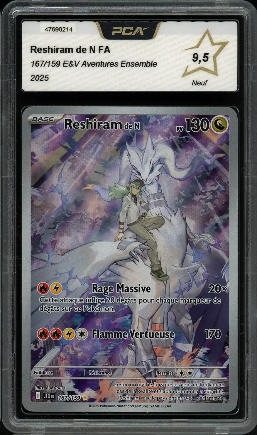PCA 9.5 Reshiram de N
