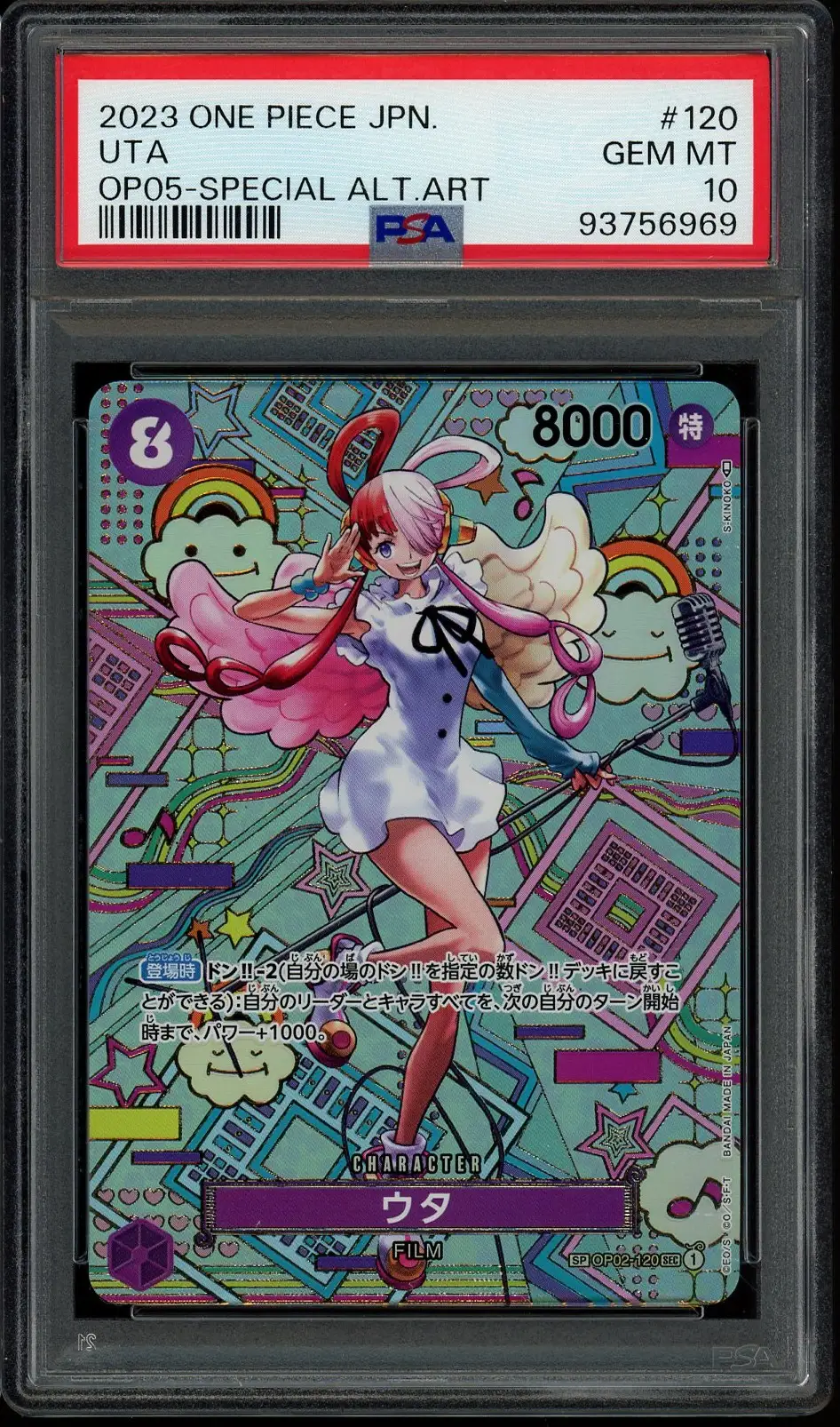 PSA 10 Uta
