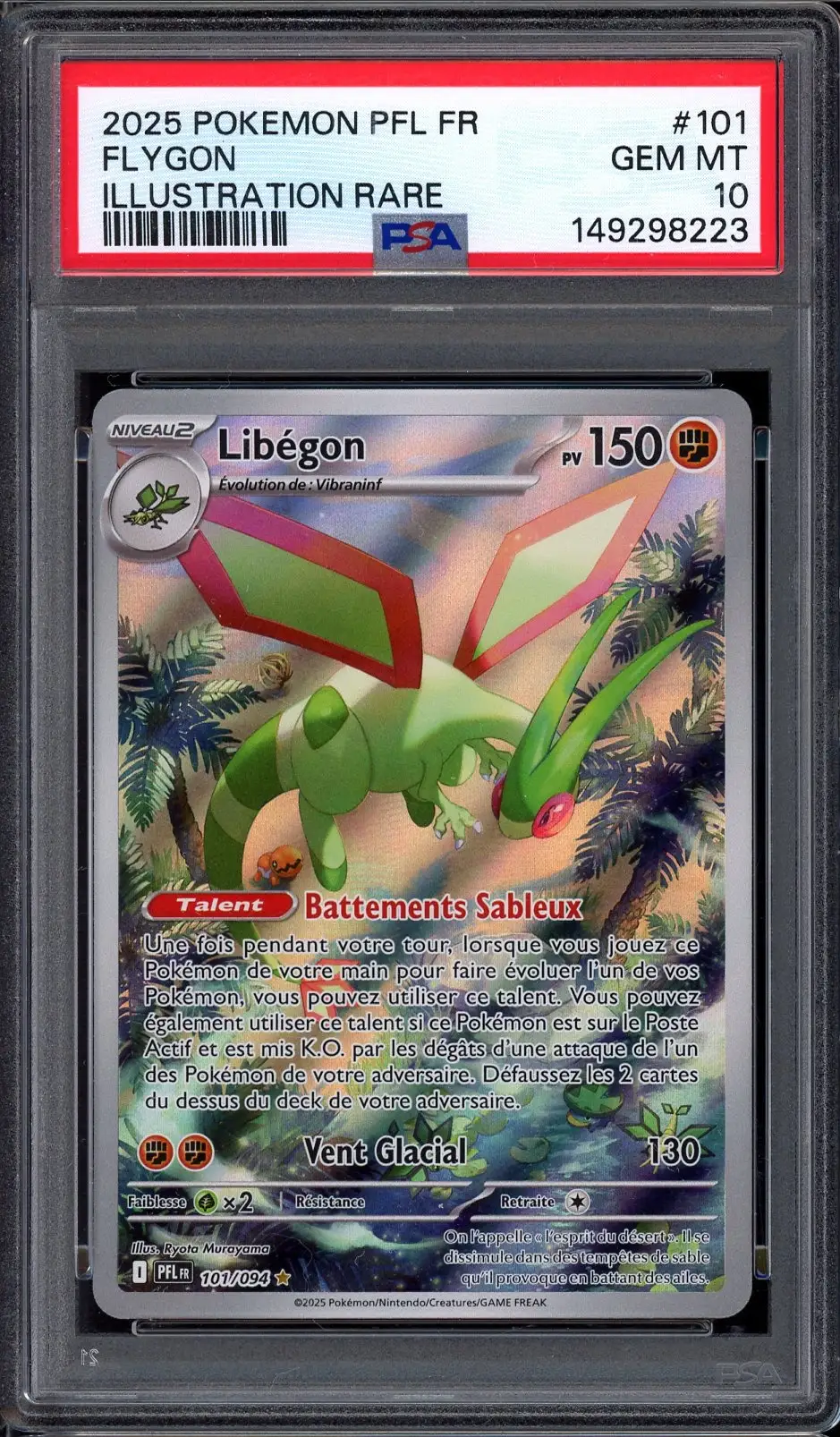 PSA 10 Libégon
