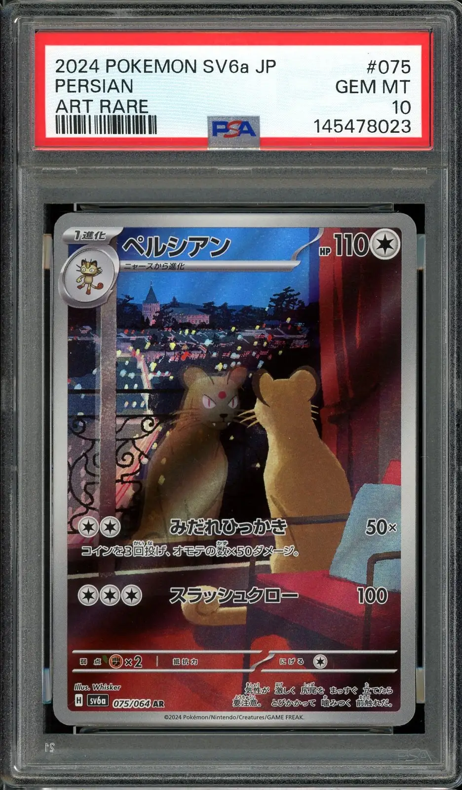 PSA 10 Persian