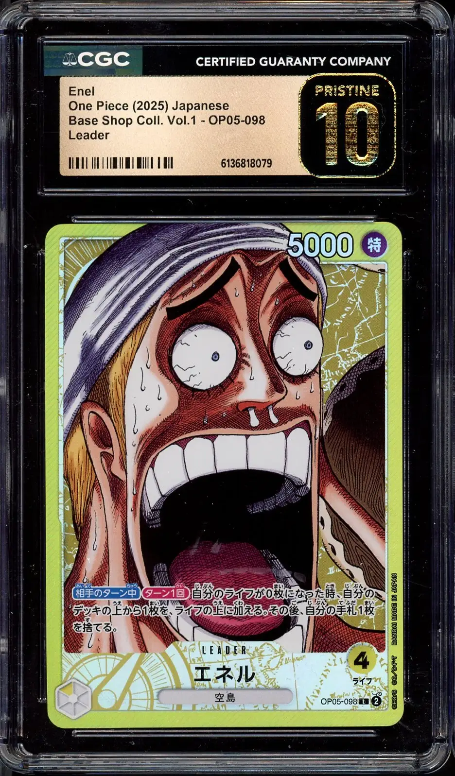 CGC 10 Enel