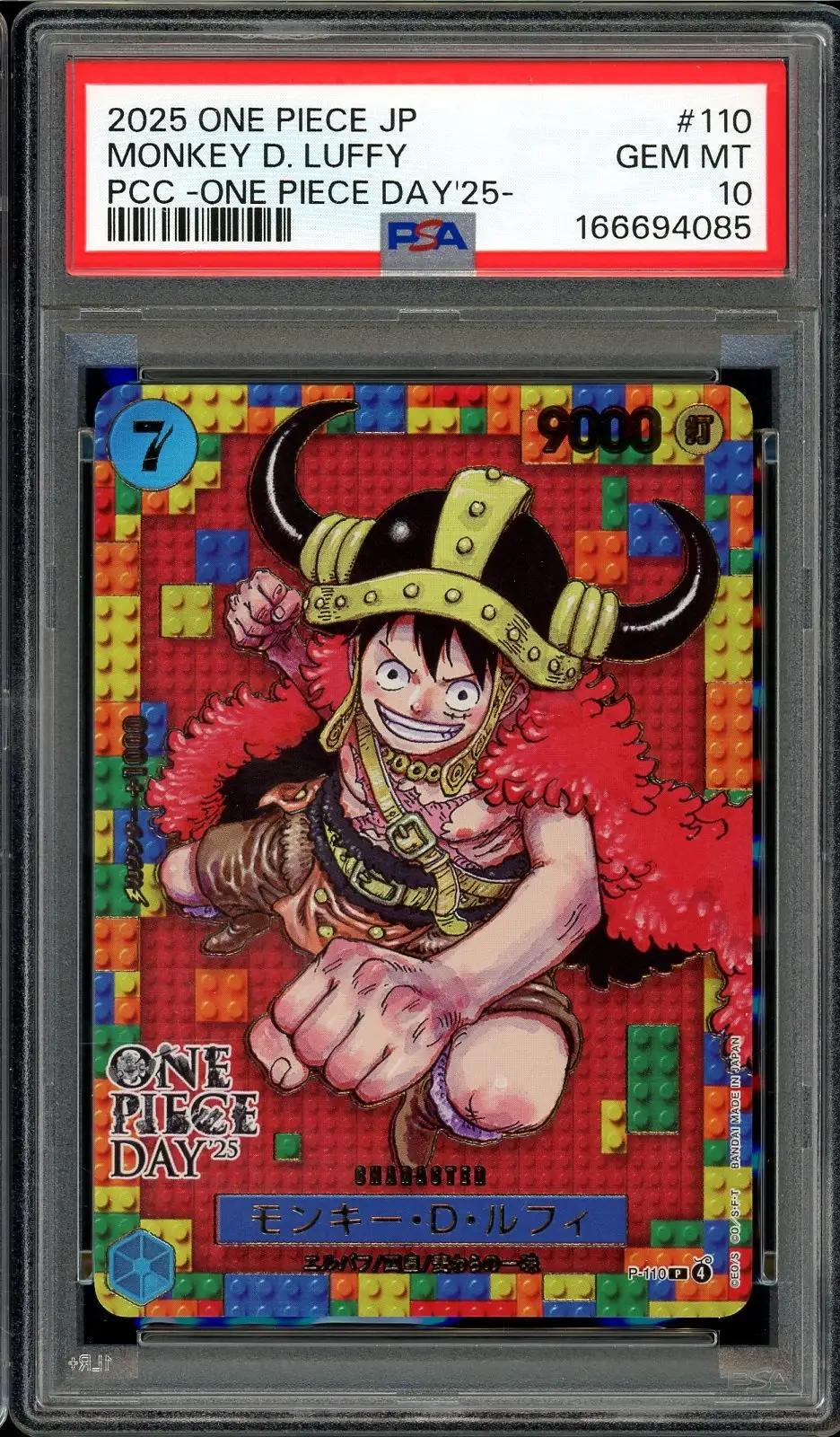 PSA 10 Monkey D. Luffy Stamp