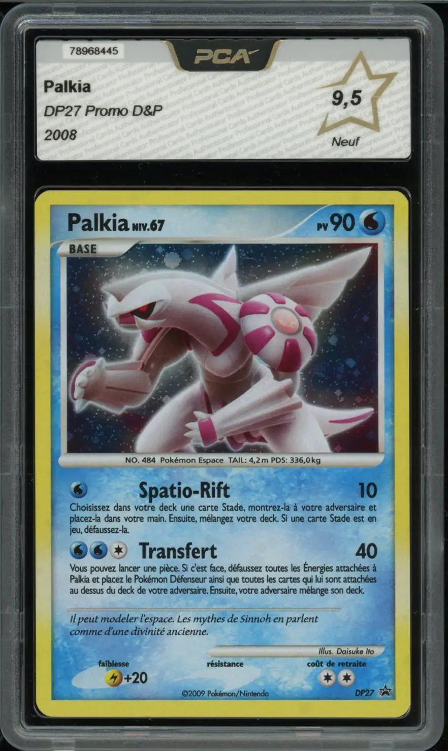 PCA 9.5 Palkia Holo