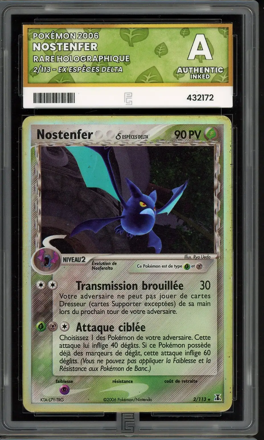 PG A Nostenfer Holo