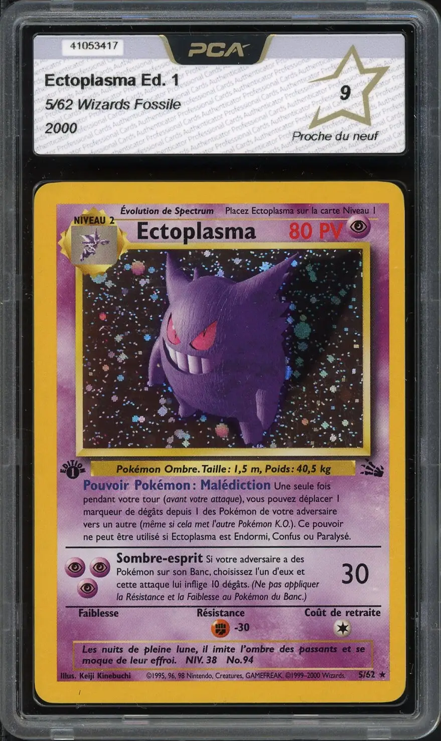 PCA 9 Ectoplasma Holo