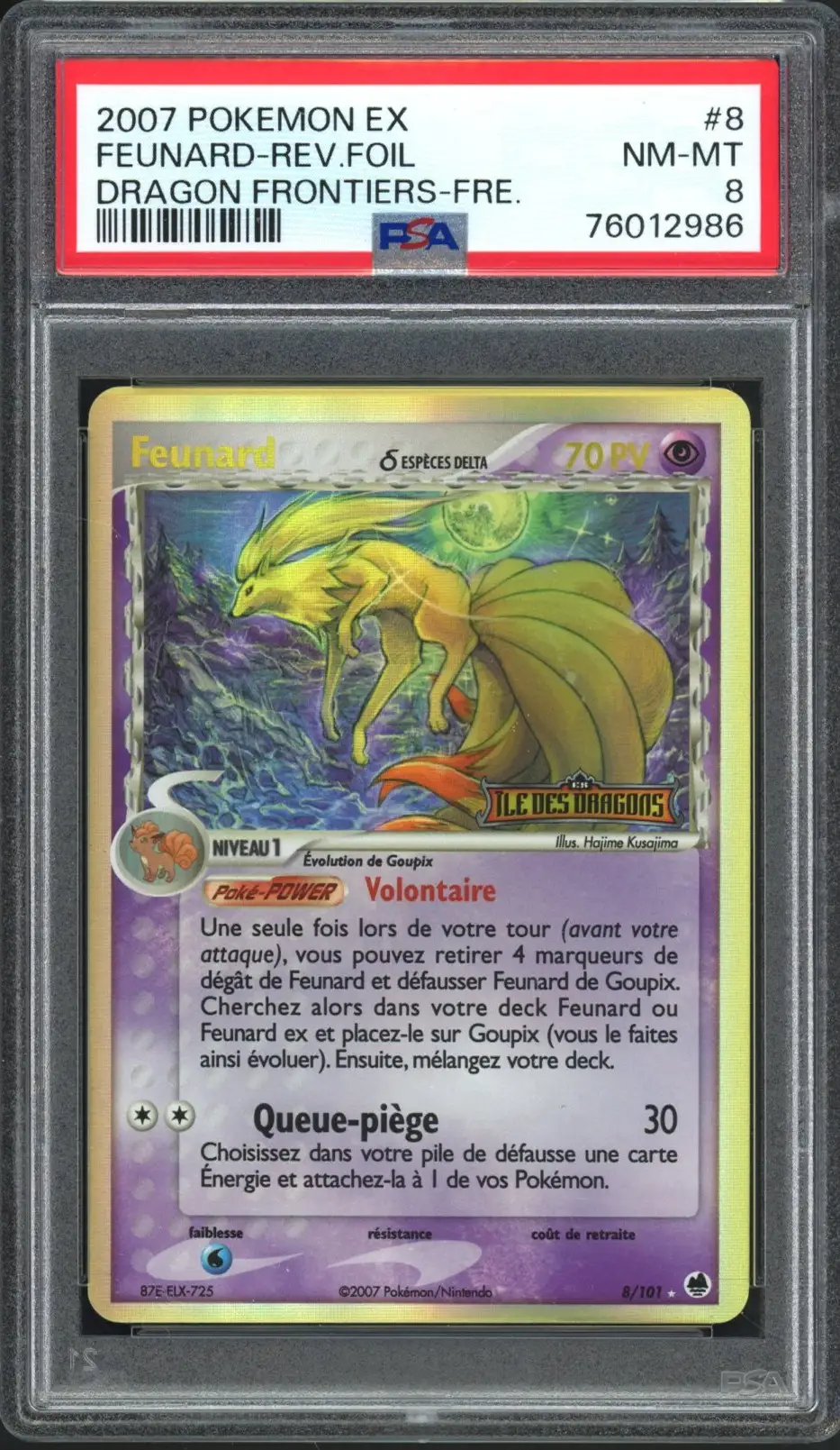 PSA 8 Feunard Holo Reverse