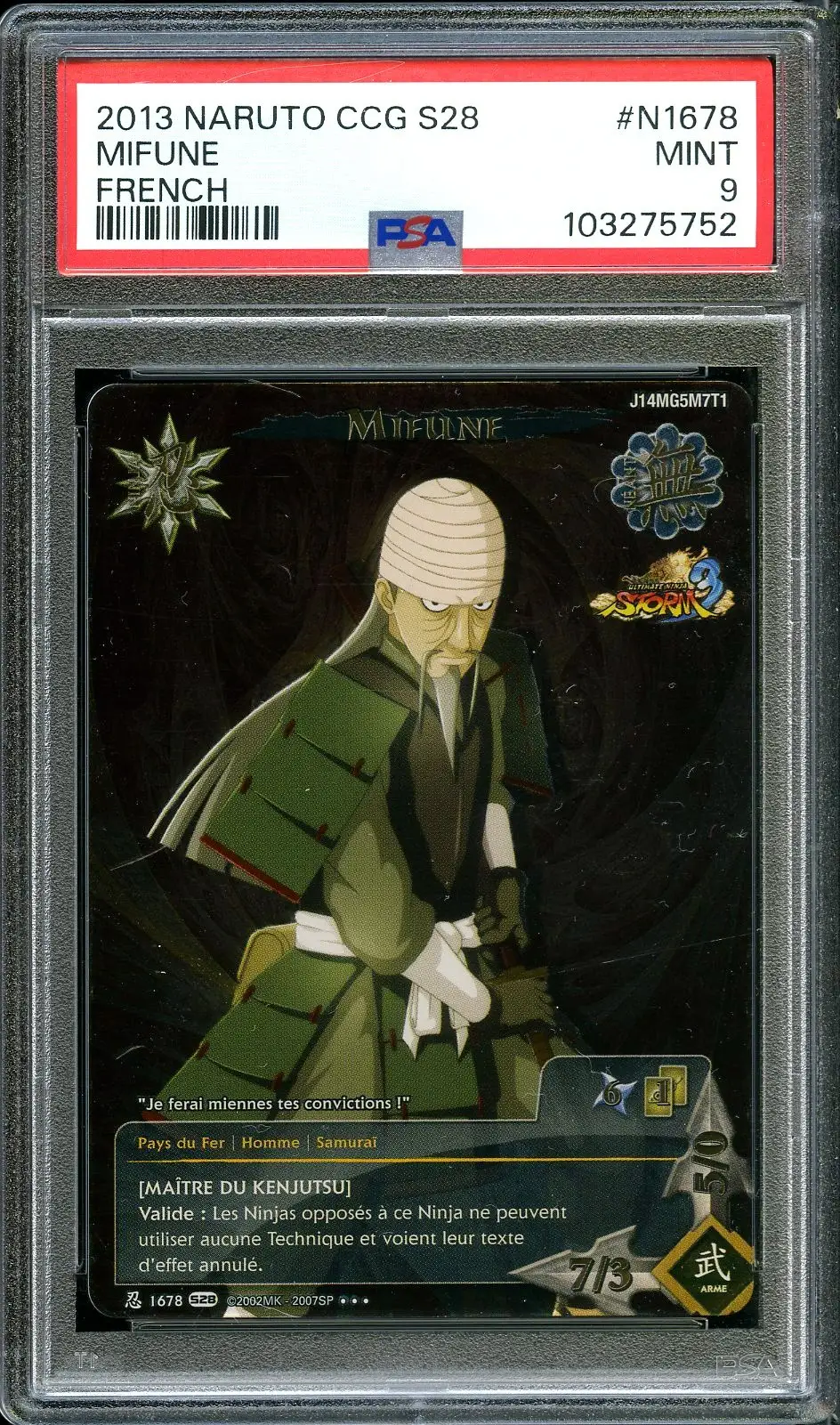 PSA 9 Mifune