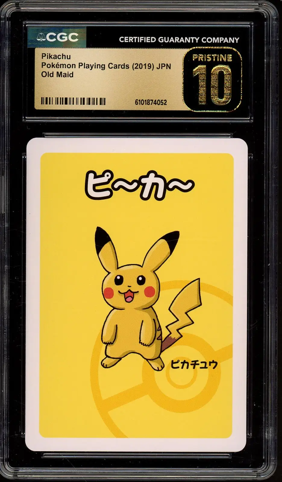 CGC 10 Pikachu