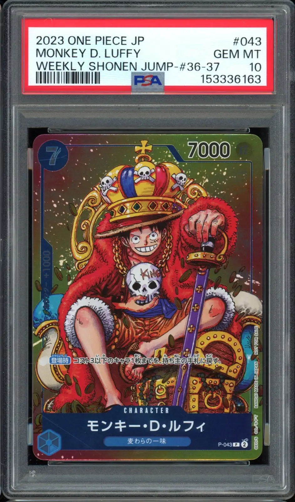 PSA 10 Monkey D. Luffy