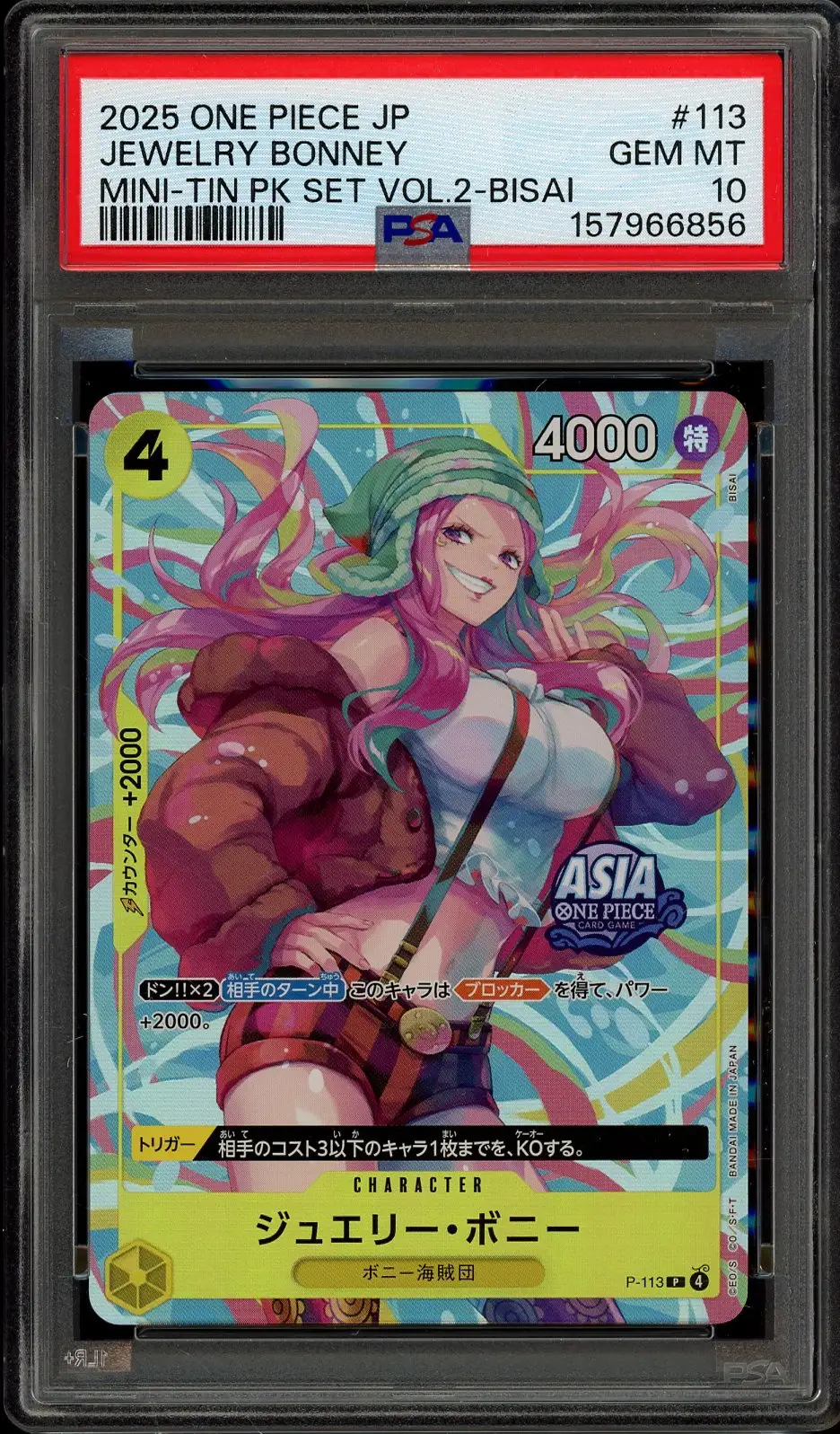 PSA 10 Jewelry Bonney Stamp