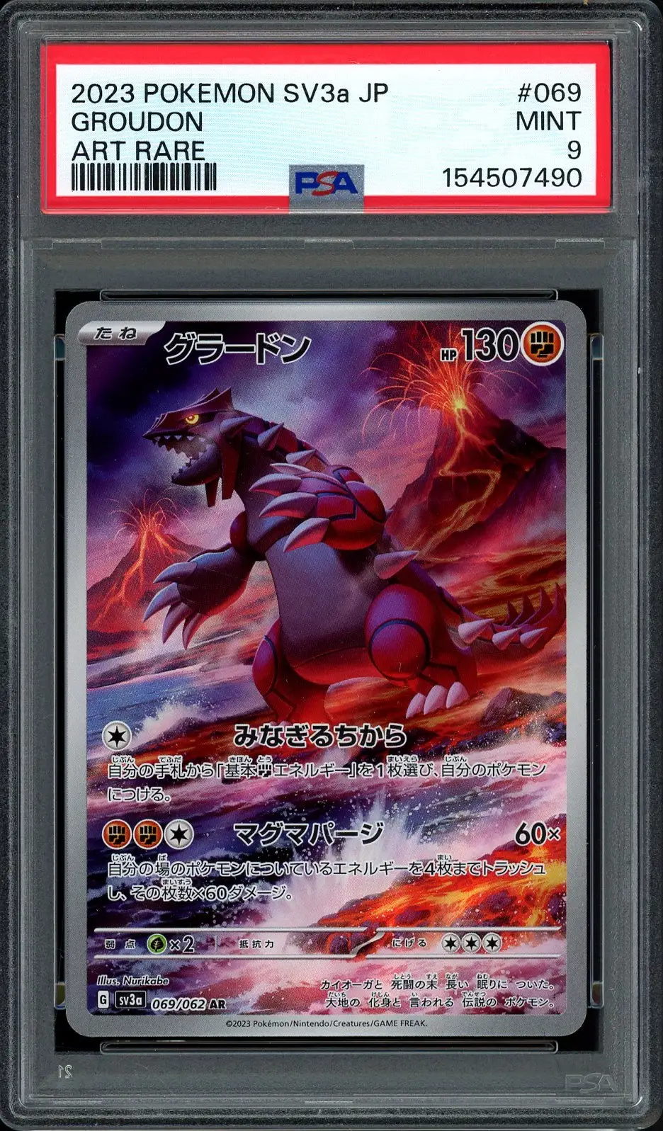PSA 9 Groudon