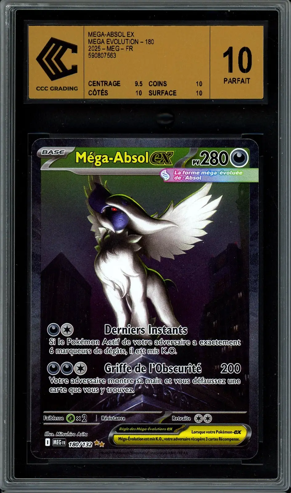 CCC 10 Méga-Absol Ex