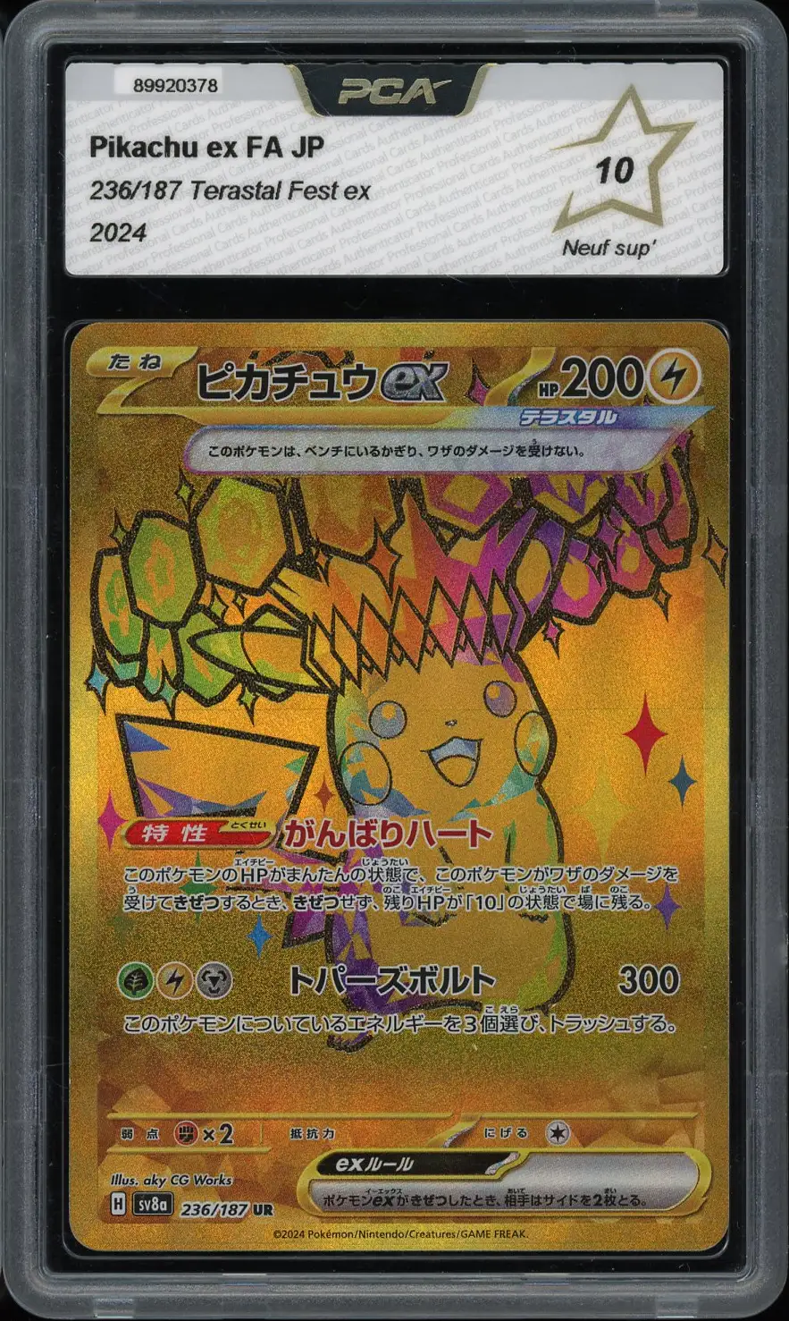 PCA 10 Pikachu Ex Gold