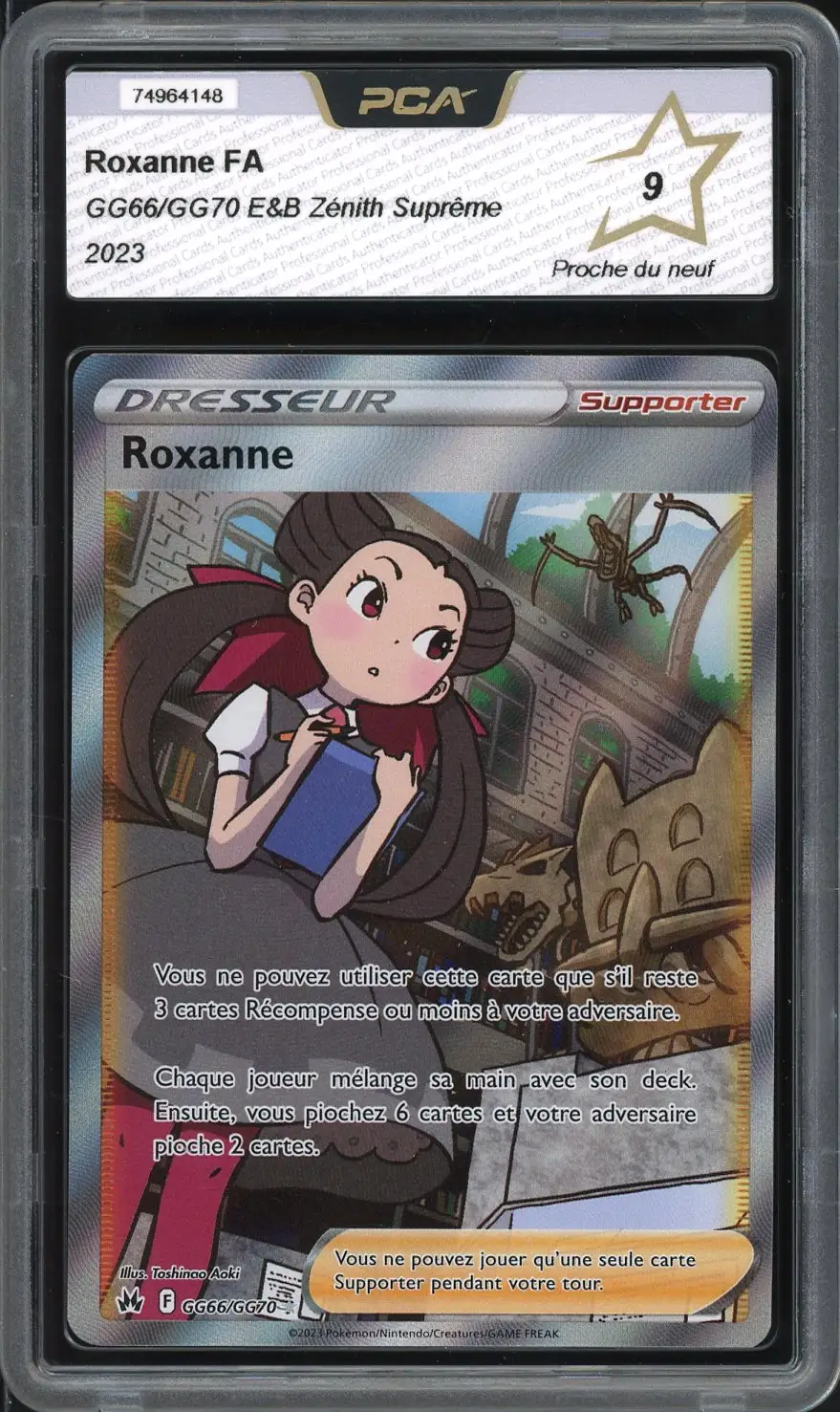 PCA 9 Roxanne