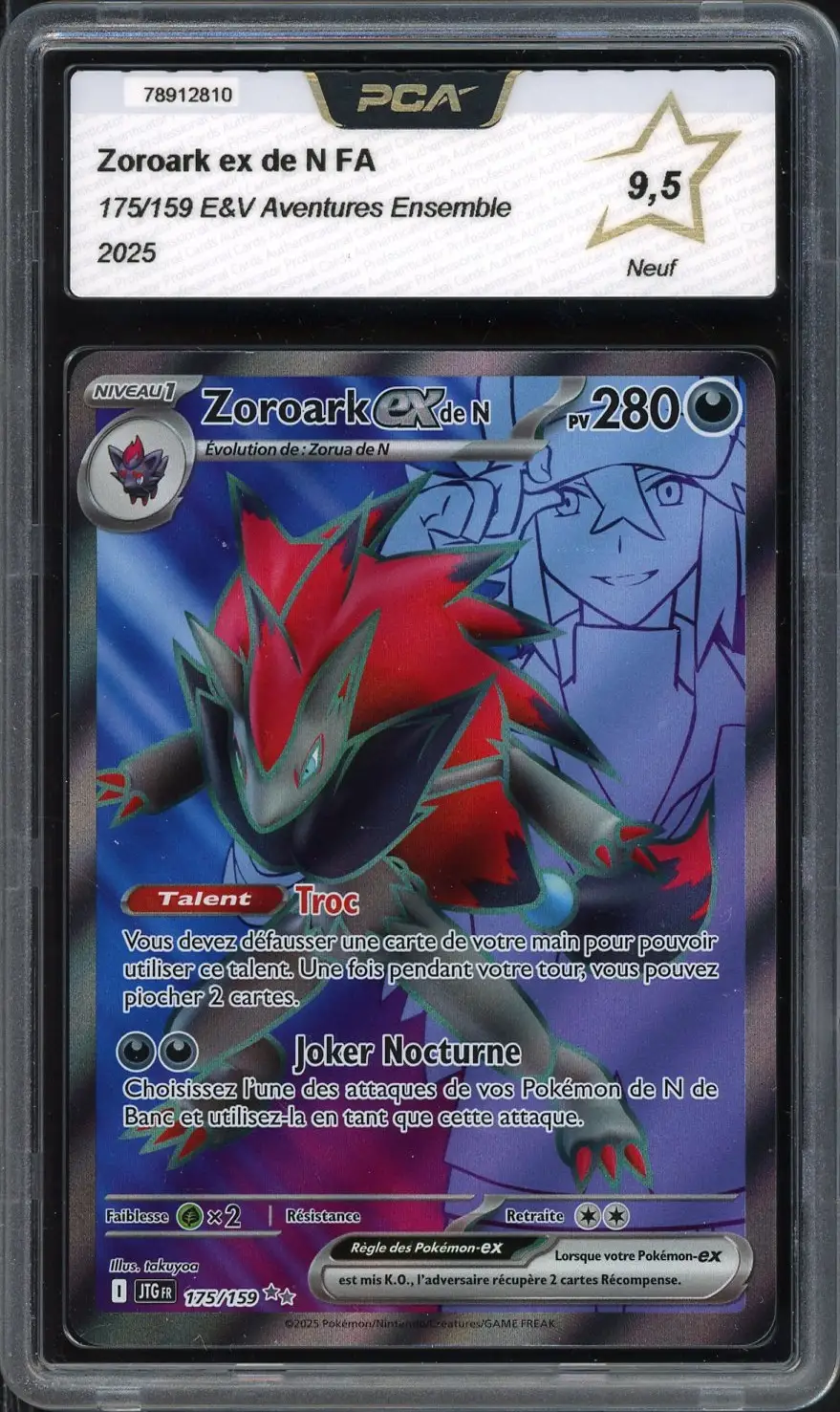 PCA 9.5 Zoroark Ex de N