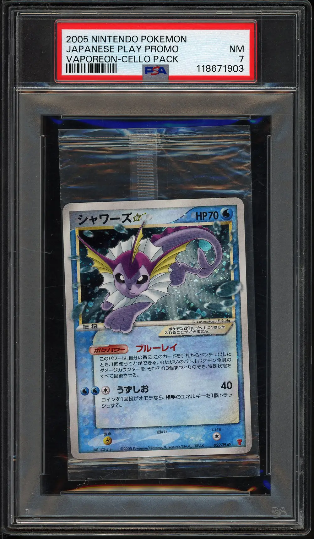 PSA 7 Vaporeon Play Promo Cello Pack