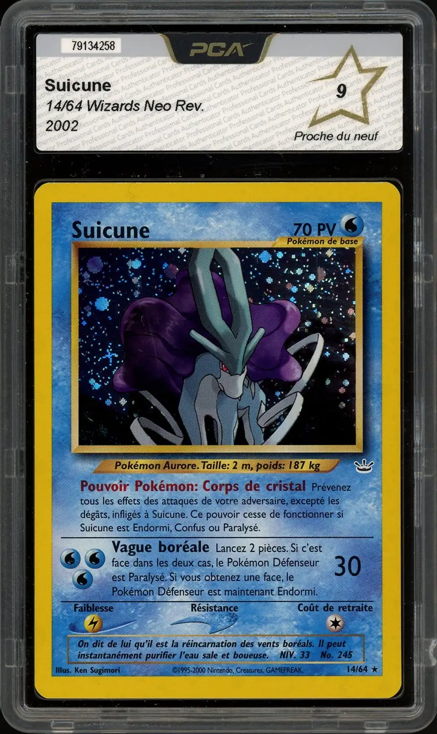 PCA 9 Suicune Holo