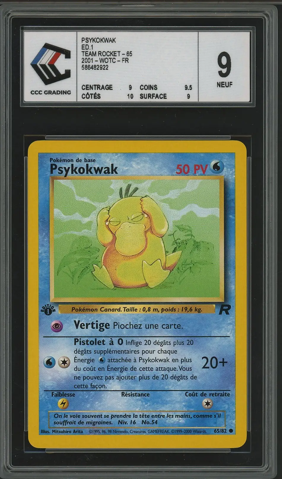 CCC 9 Psykokwak