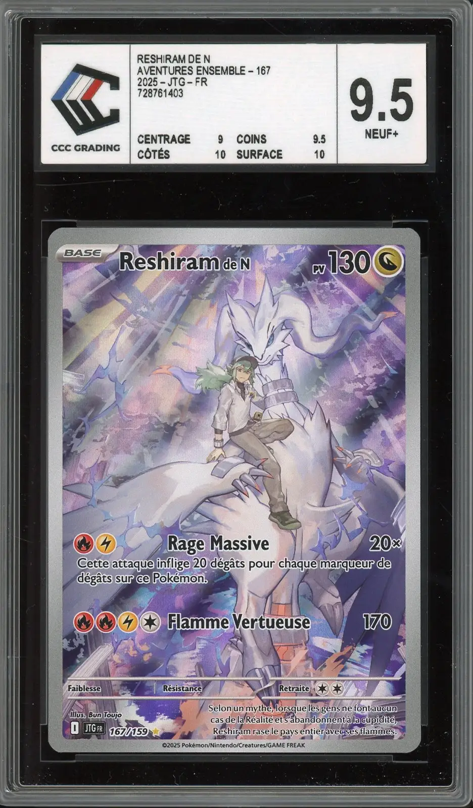 CCC 9.5 Reshiram de N