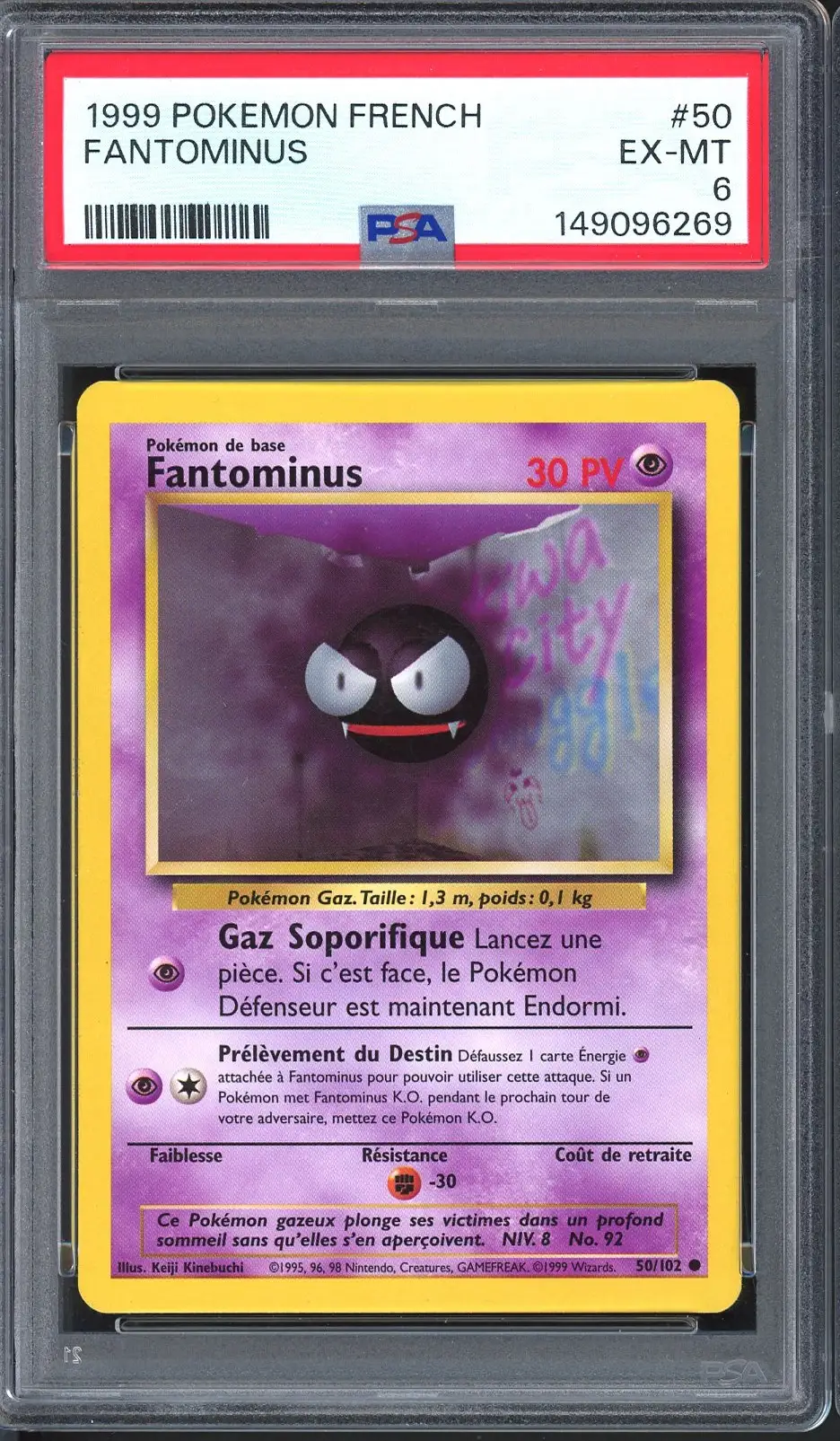 PSA 6 Fantominus