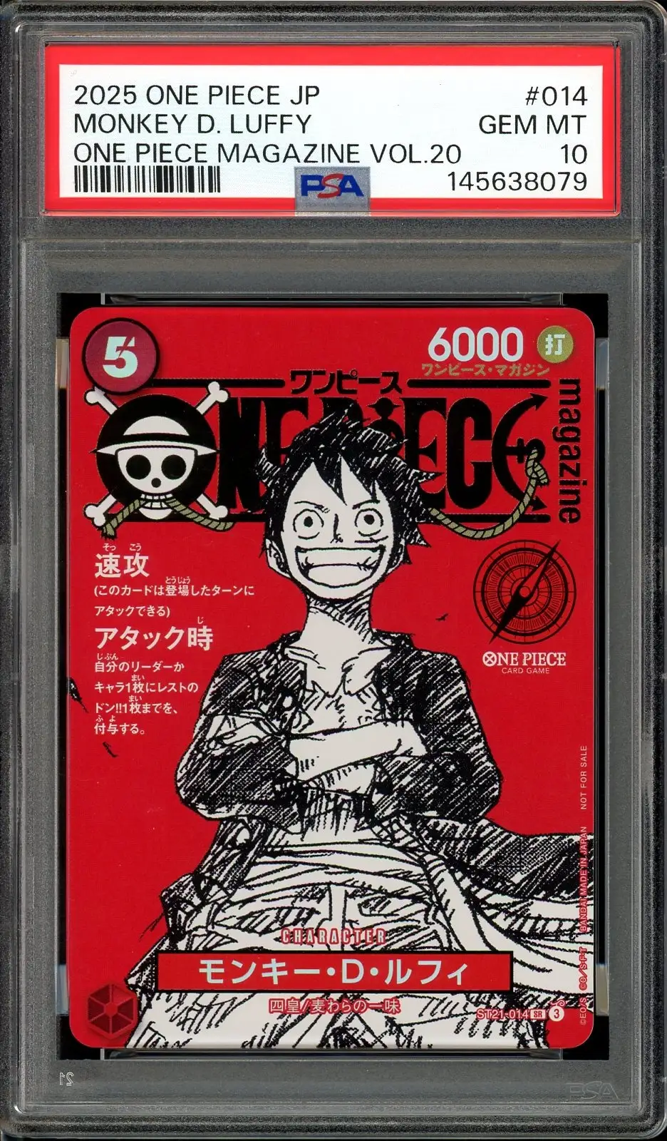 PSA 10 Monkey D. Luffy