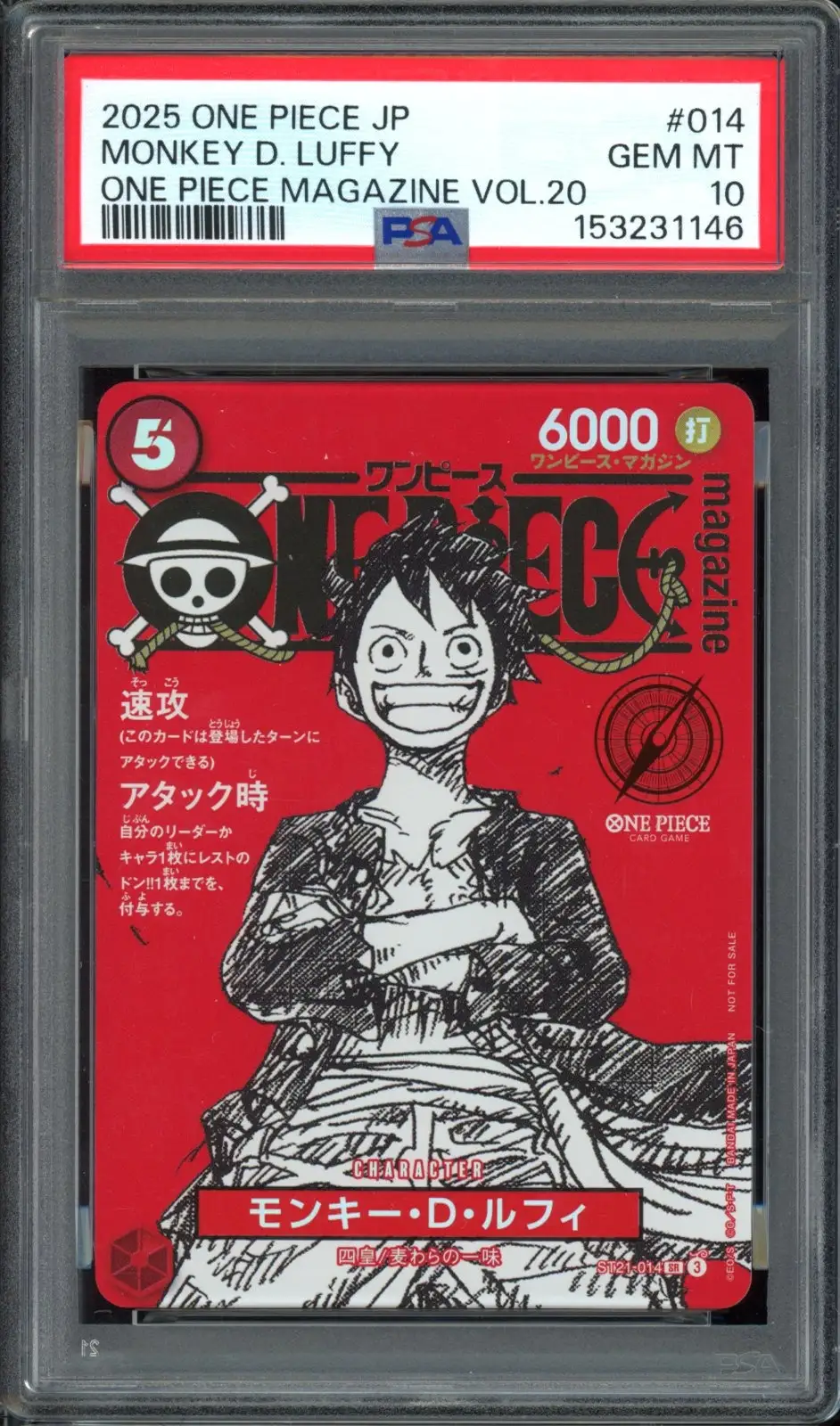 PSA 10 Monkey D. Luffy