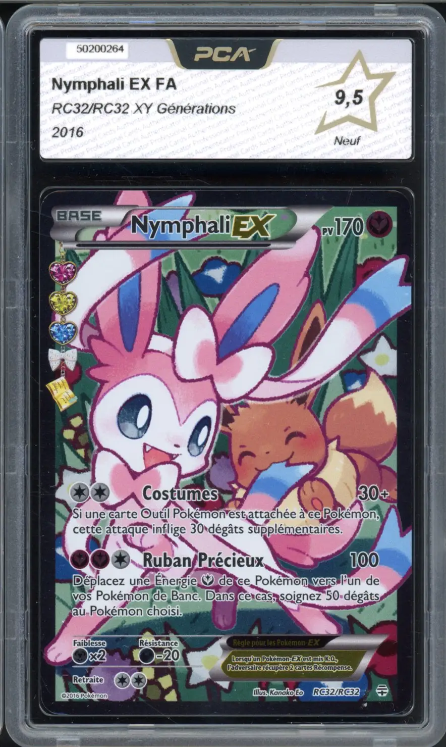 PCA 9.5 Nymphali Ex