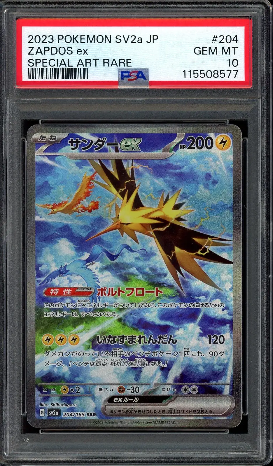 PSA 10 Zapdos Ex